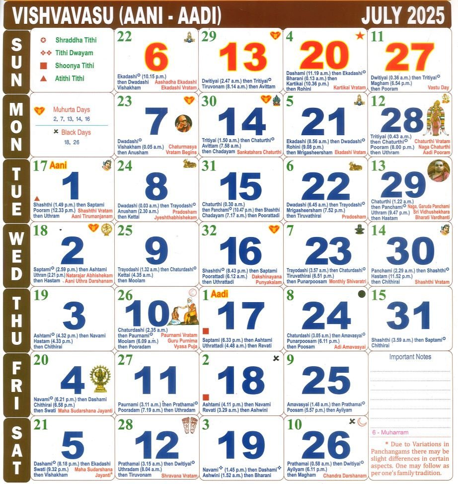 Tamil Calendar July Month , 2025 | Calendar 2025