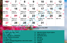 Telugu Calendar 2025, July |  Calendar 2025