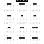 2025 Calendar Free Printable | Bullet Journal And Planner Free | August Bullet Journal Calendar 2025