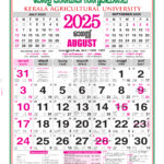 Calendar | Kcaet, Tavanur | 2025 August Malayalam Calendar