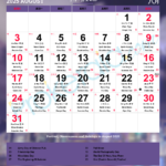 Chinese Calendar 2025, August | 十一月 2025 | August 2025 Lunar Calendar