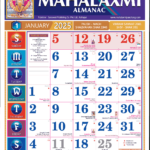 English Calendar 2025   Shri Mahalaxmi English Varshik Panchang. |  Calendar 2025