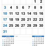 Free Download Wall Calendar August 2025 |  Calendar 2025