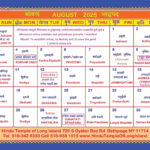 Hindu Calendar With Panchang And Holidays | August 2025 Hindu Calendar