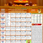 Telugu Calendar 2024 | Telugu Calendars Mulugu Telugu Calendars | New York Telugu Calendar August 2025
